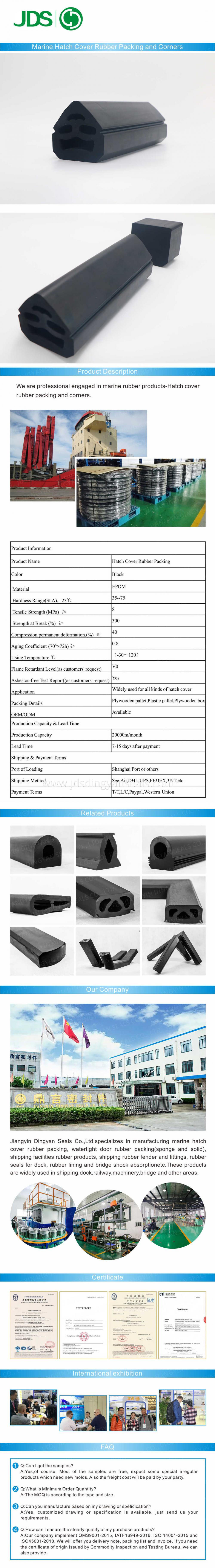 Cat Profile Hatch Cover Xiangqingye Xiao